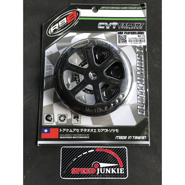 RS8 Clutch Bell Housing Black Series v2 for Mio 115 / Sporty / Soulty