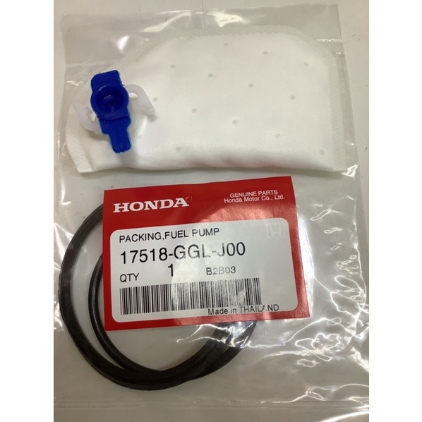 Honda click 150i fuel pump filter + oring set thailand Shopee Philippines