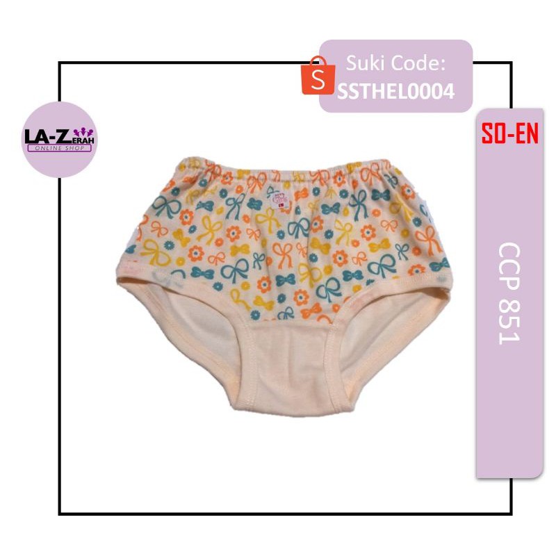 100% ORIGINAL SOEN PANTY (CCP) for KIDS