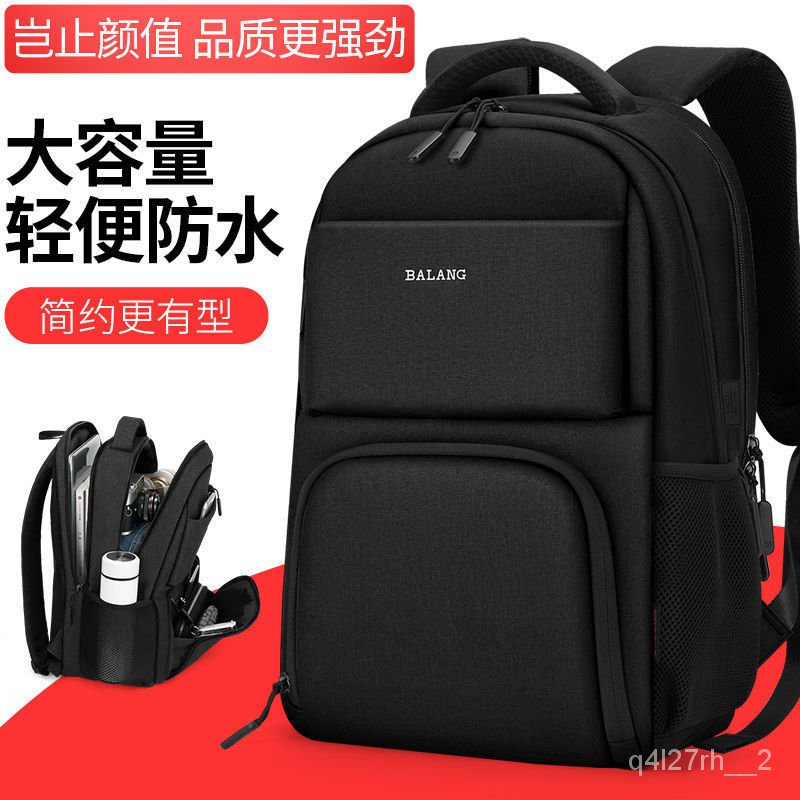 Balang backpack online