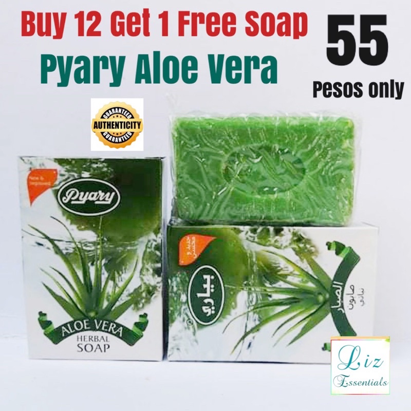 Authentic Pyary ALOEVERA soap | Shopee Philippines