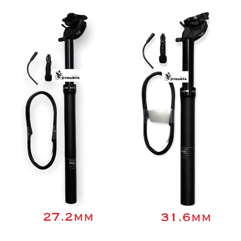 Kind Shock Dropper Remote KS com 27 2x410mm ETEN-R Seatpost KIND SHOCK ドロッパーシート