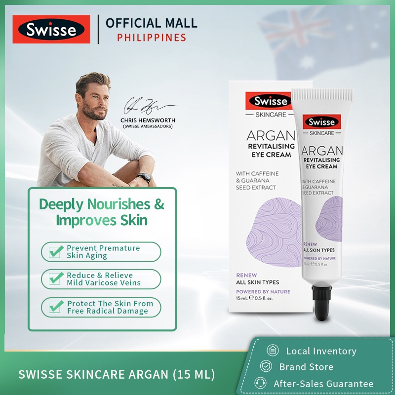 Swisse Skincare Argan Revitalising Eye Cream 15ml Shopee Philippines
