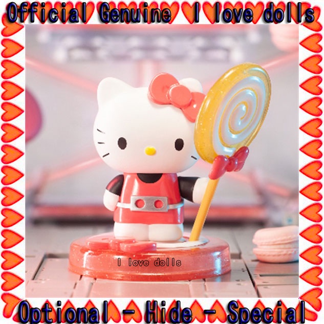[Genuine] Sanrio Walking Snack Planet Series Blind Box TOPTOY Doll Cute ...