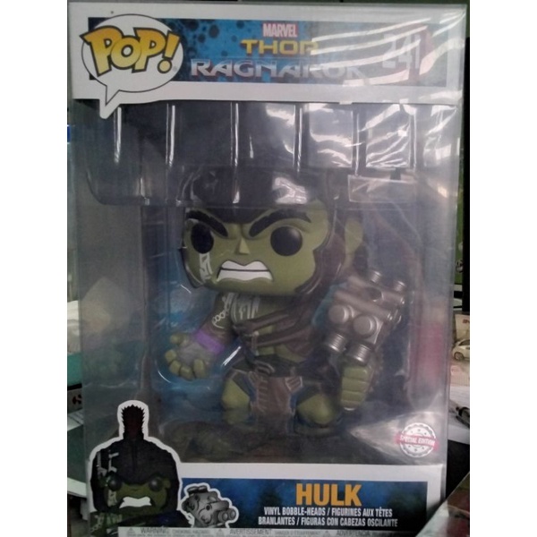 Hulk pop best sale vinyl 10 inch