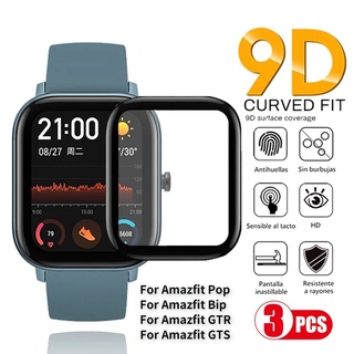 3D Full Curved Screen Protector For HuaMi Amazfit BiP U Pro Amazfit GTS 3 2 Mini Pro GTR2 GTR3 Pro Pop Bop Band 5 Smart Watch Clear Soft Protector Cover Screen Film