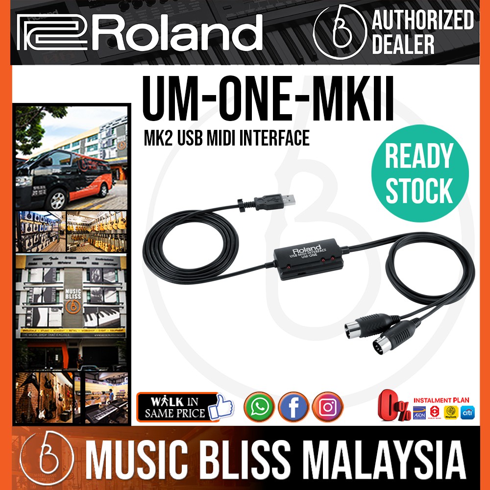 Roland UMONE MK2 USB Midi Interface (UMONE MKII UMONE) Shopee