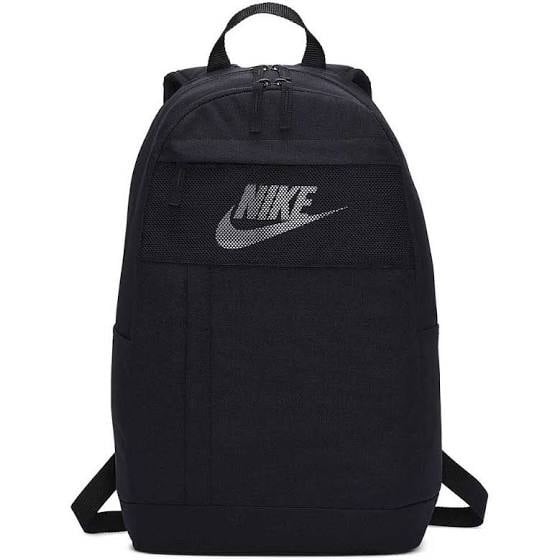 Nike elemental cheap backpack price philippines