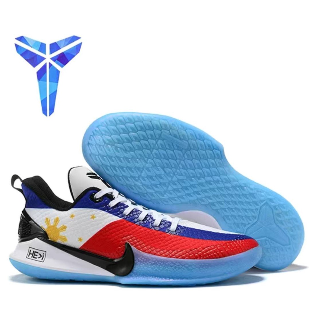 Kobe basketball shoes philippines best sale