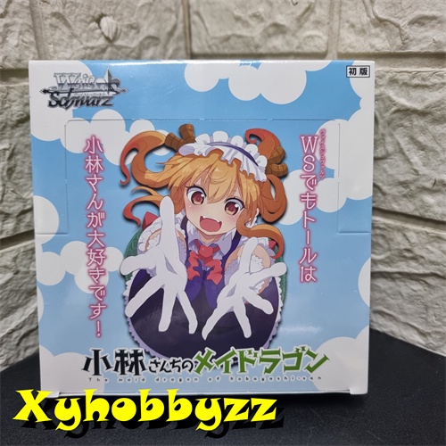 dragon maid booster box Amazon.com: Weiss Schwarz Booster Box Miss Kobayashi's Dragon Maid English  First Edition Trading Card Games : Toys & Games main image 0