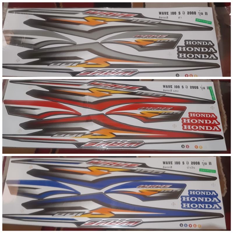 wave100 decals orig thailand (WHOLESALE PRICE NA) | Shopee Philippines