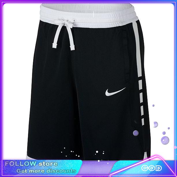 Nike elite outlet shorts men's medium