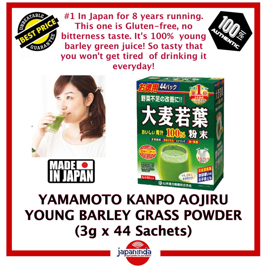 YAMAMOTO Kanpo Aojiru Young Barley Grass Powder (3g x 44 Sachets) Made