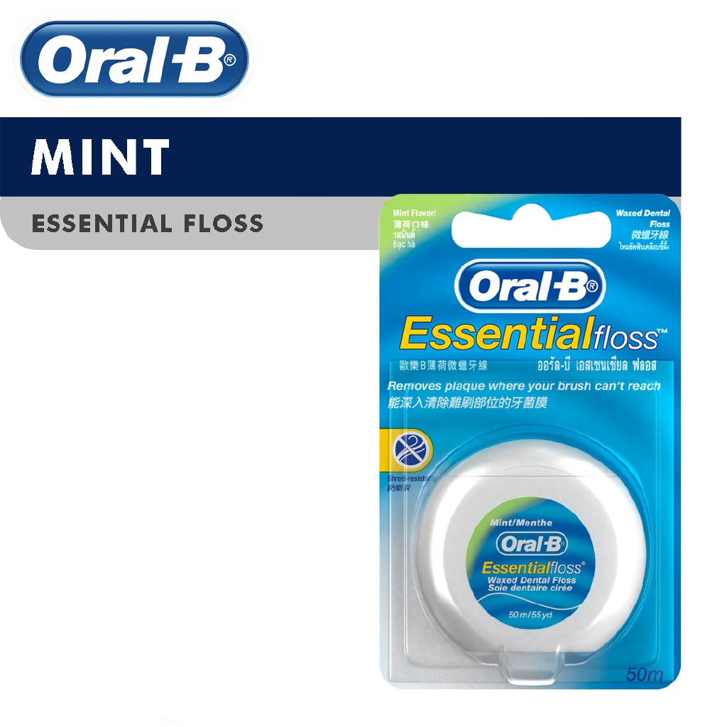 Oral B Essential Floss Mint 50m 1s Shopee Philippines 