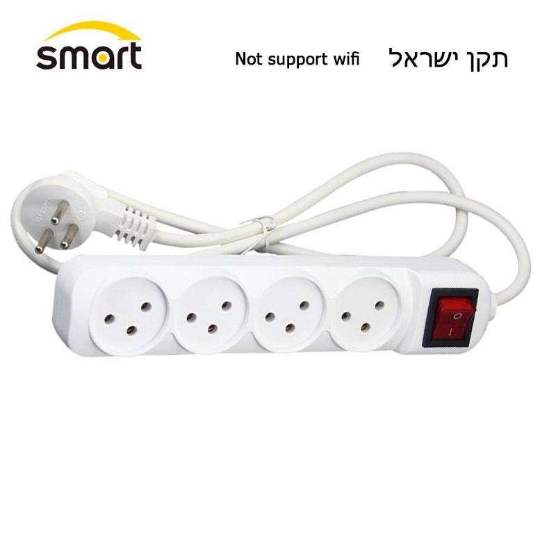 4 Ports Power Strip Sockets Portable White Color 16A 250V Extension