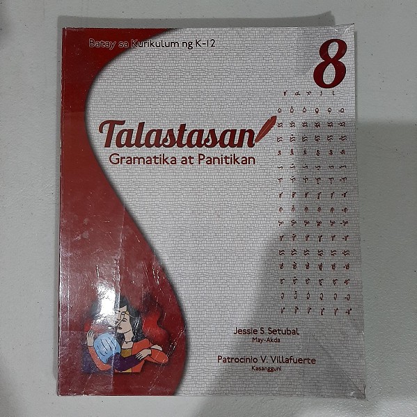 TALASTASAN 8: GRAMATIKA AT PANITIKAN | Shopee Philippines