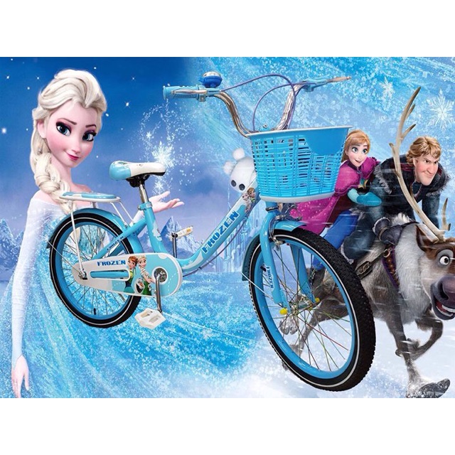 Frozen bike cheap with basket