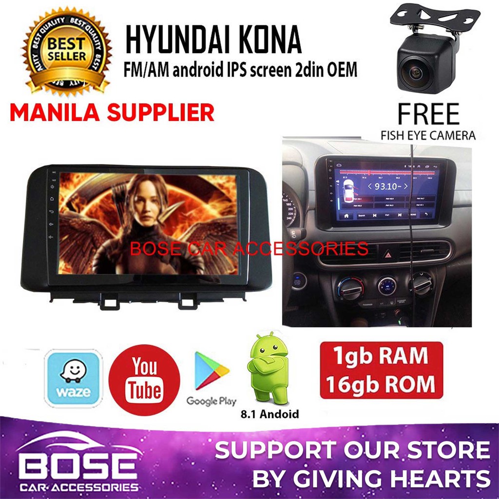 Hyundai Kona High Quality Car 2 DIN Android OEM 1GB RAM + 16GB ROM ...