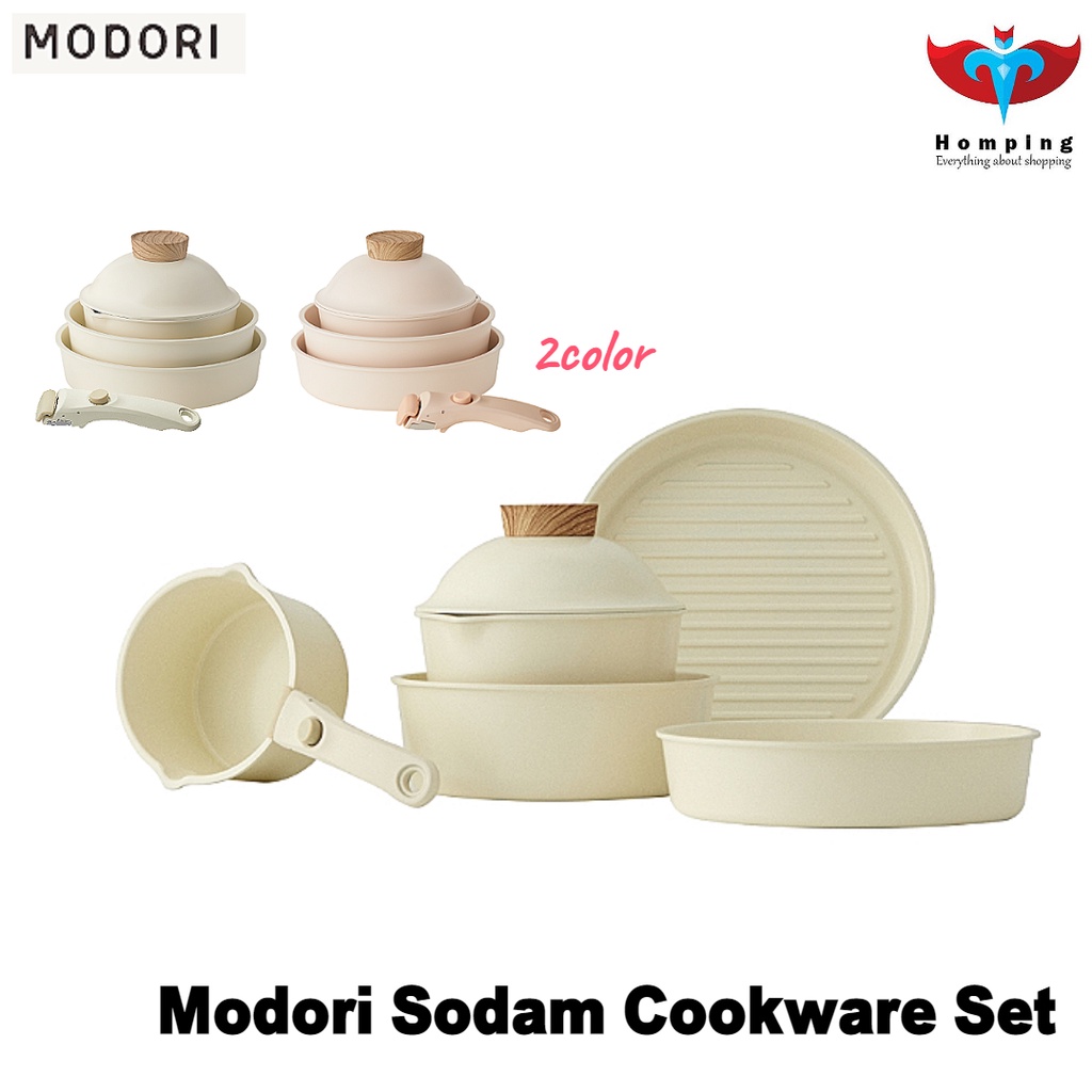 Modori Sodam Cookware Set Pink Beige