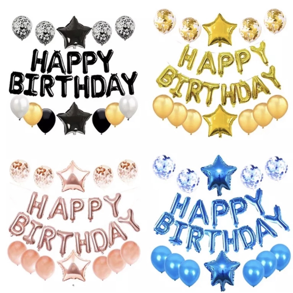 Happy Birthday Foil Balloons Happy Birthday Party Decoration Baby ...