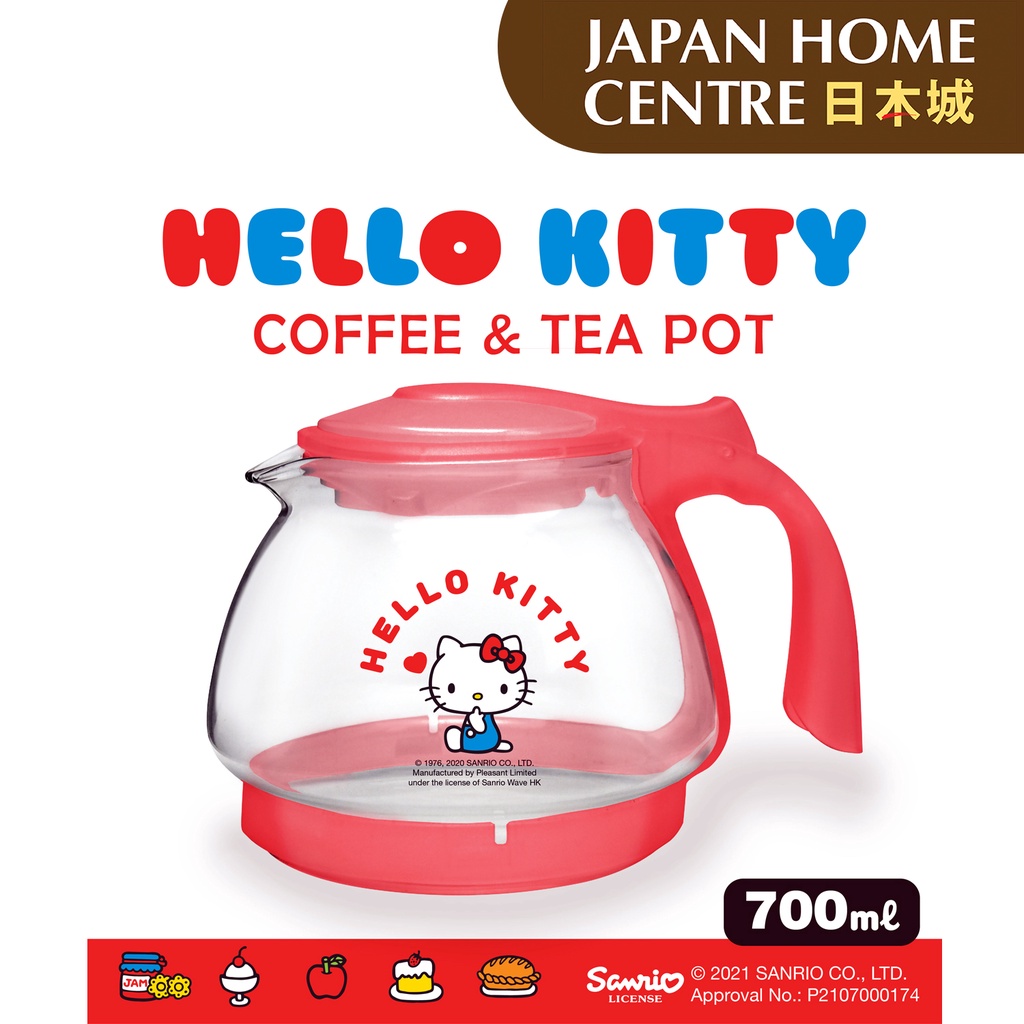 Hello Kitty Glass Coffee And Tea pot 700ml [Japan Home] | Shopee ...