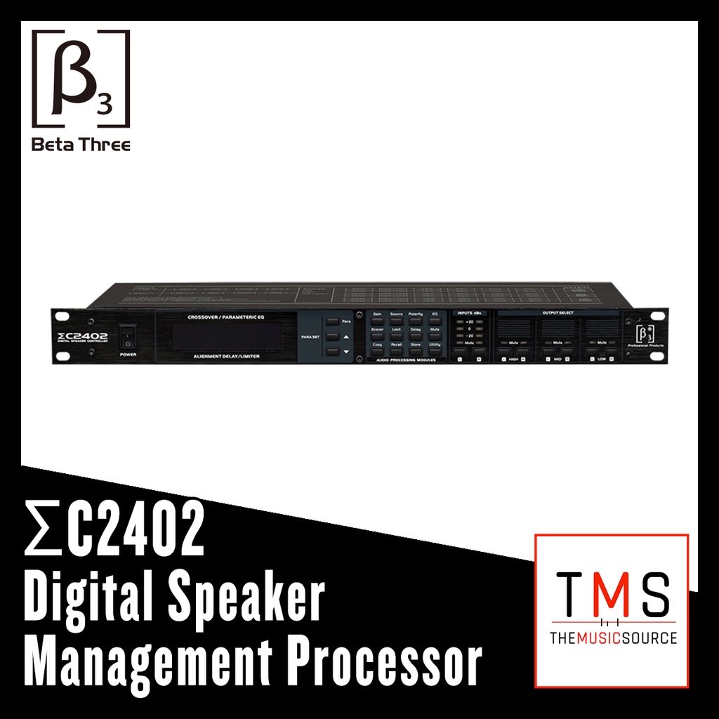BETA THREE ΣC2402 Digital Speaker Management Processor | Shopee Philippines