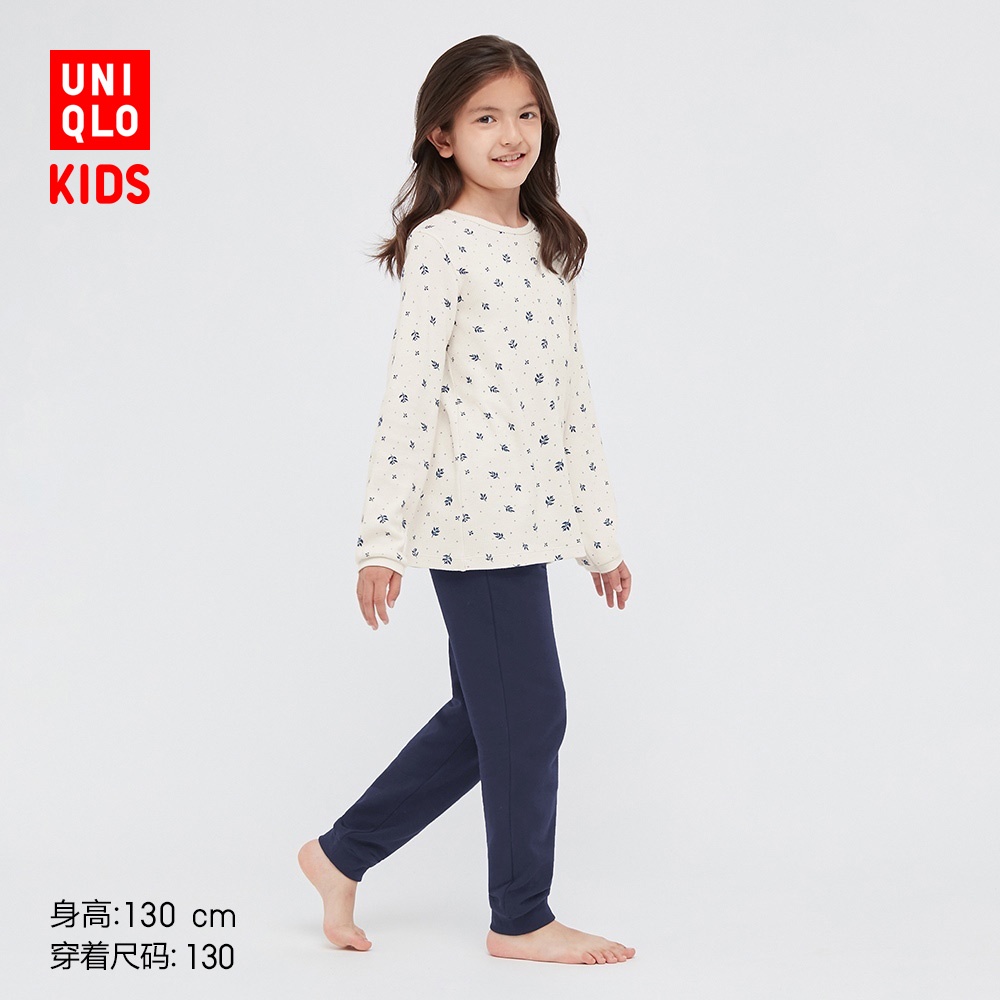 Sleepwear Uniqlo Children s Clothing Girls High Elastic Waffle