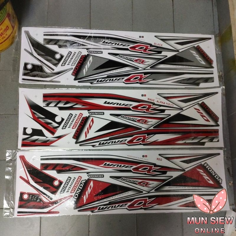 Stiker sticker body stripe cover set (1) wave alpha wave 110cx | Shopee ...