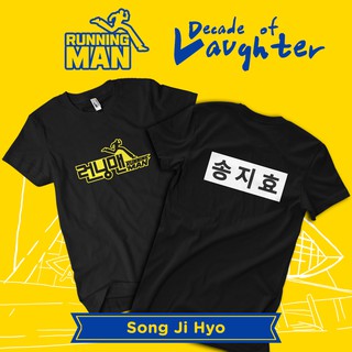 Running man t shirt hot sale korea