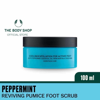 Peppermint Reviving Pumice Foot Scrub