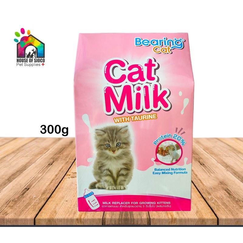 Cat milk outlet formula