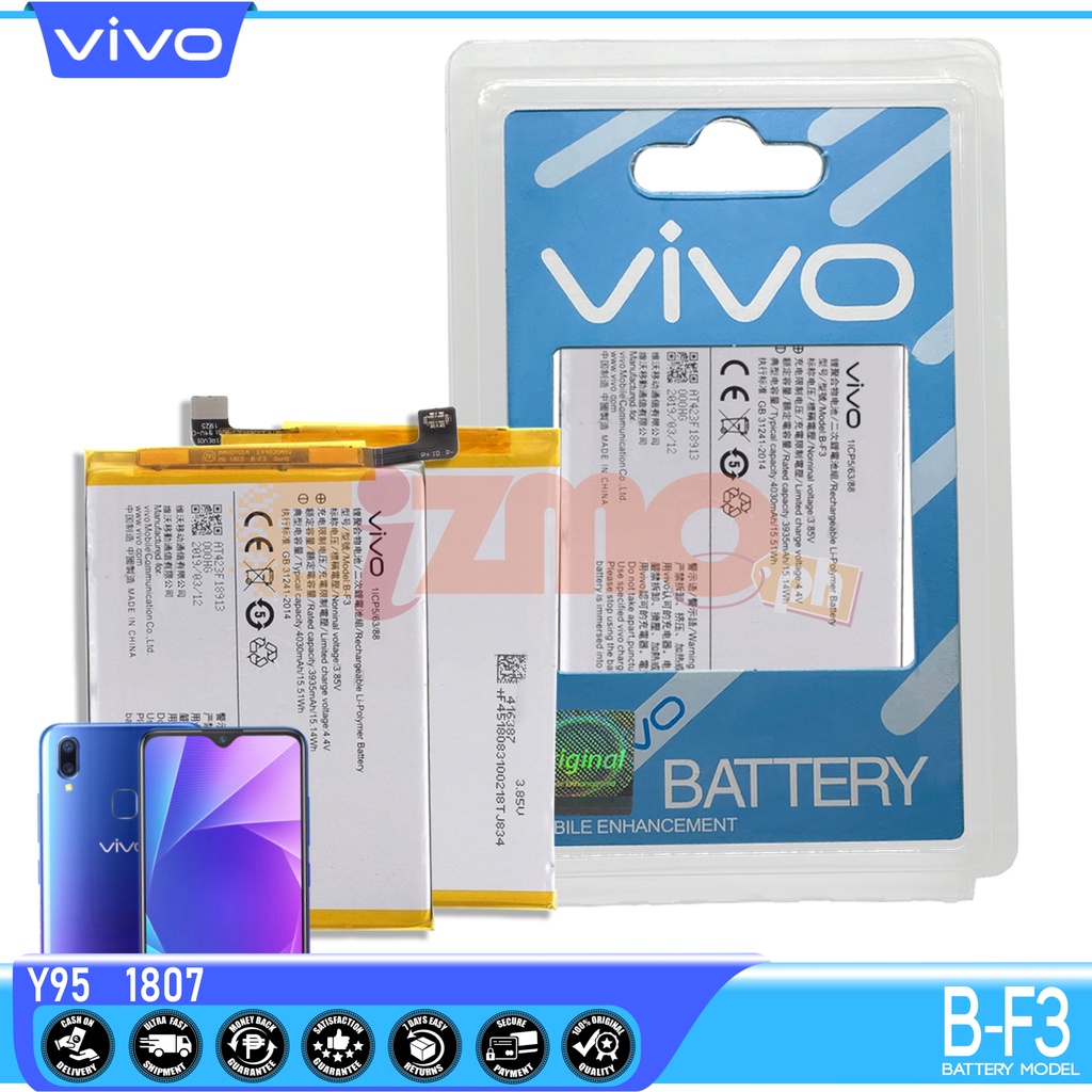 Vivo Y95 1807 Model B-F3 battery, Li-ion Smartphones Android Battery ...