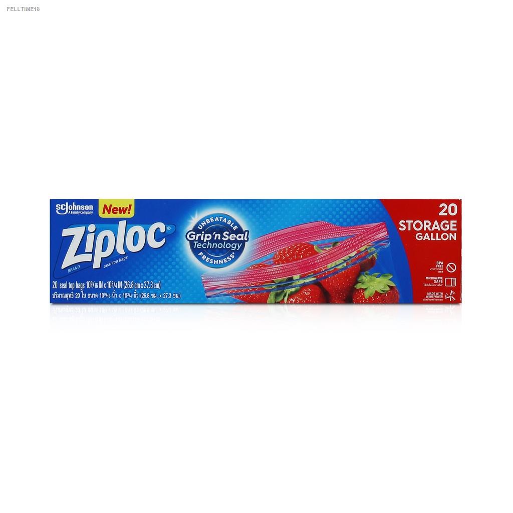 Ziploc Storage Bags Gallon 20's Shopee Philippines