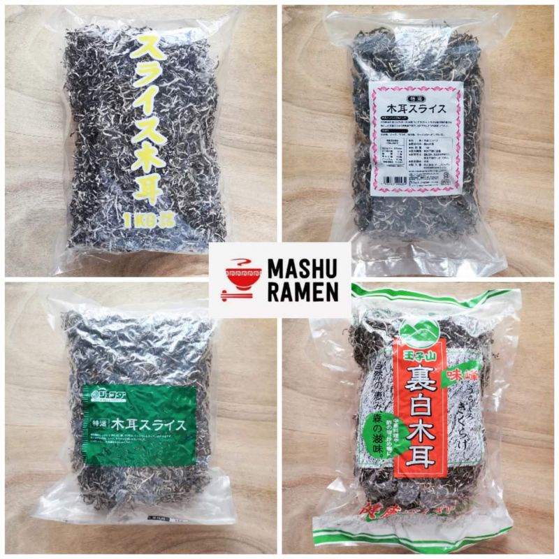 Authentic Sliced Kikurage 200g/ 1kg (Wood Ear Mushroom) Ramen Topping