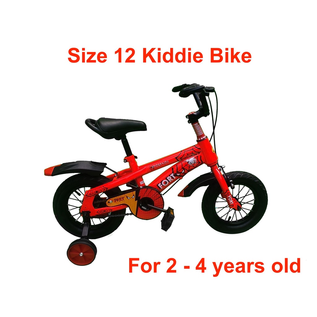 4 yr old bike hot sale size