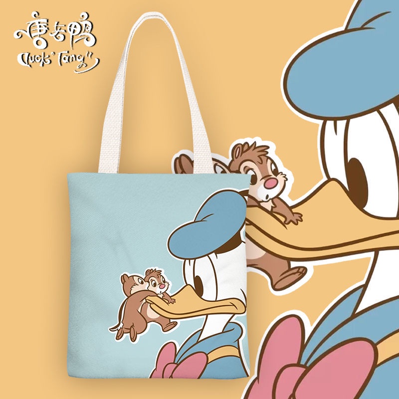 Saludos Amigos Donald Duck Goofy Children School Bag Serviceable Dramatic Cartoons Travel Bag with Pen Bag 3Pcs/Set for Girls Aged 7 to 15 Years for