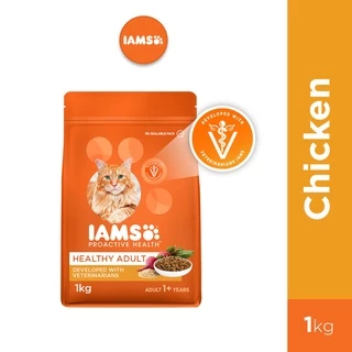 Shop iams cat food chicken for Sale on Shopee Philippines