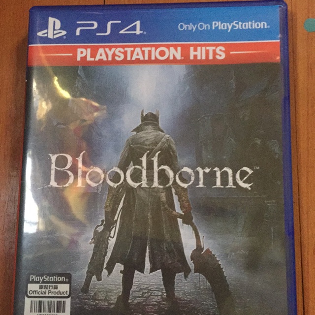 Shop bloodborne ps4 for Sale on Shopee Philippines