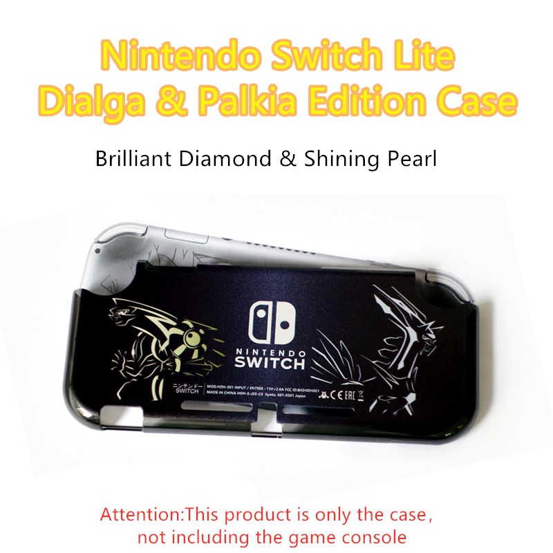 Switch lite deals case zelda