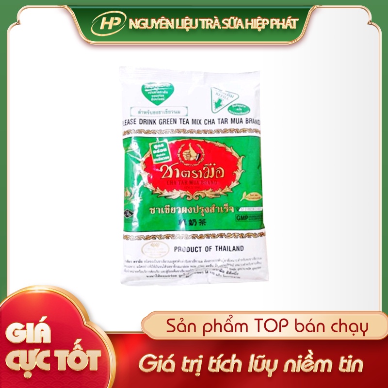 Thai Green Tea CHATRAMUE - 200Gr [Making Thai Milk Tea] - SP010210 ...