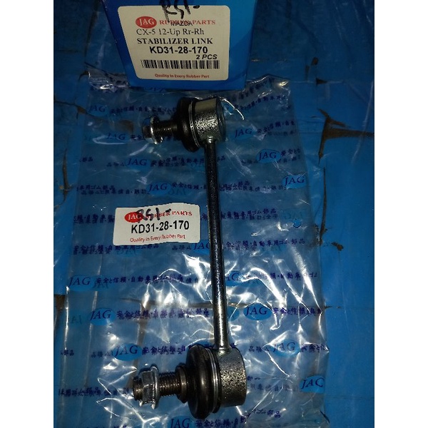 Gearbox MAZDA CX-5 (KE, GH) 2.2 D (KE2FW) 7541129