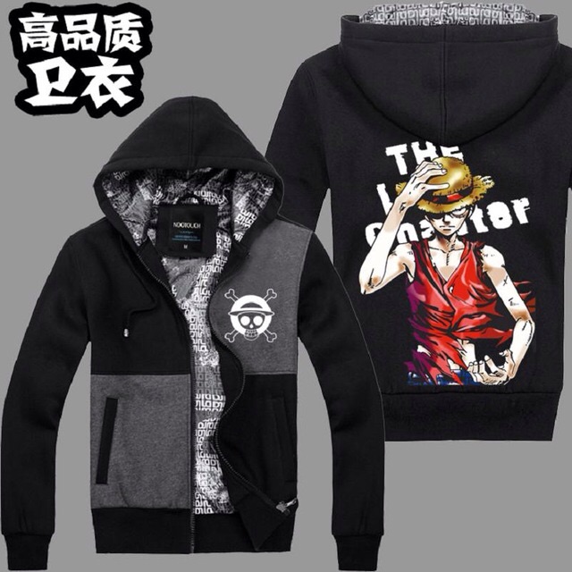 One piece 2025 hoodie jacket