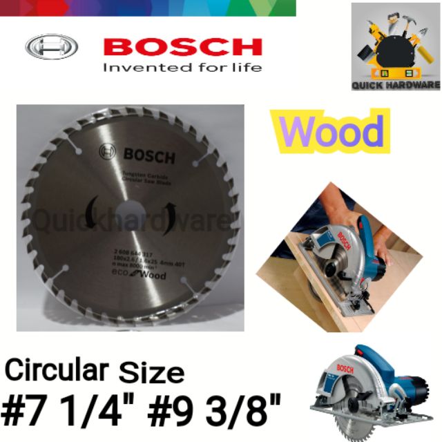 BOSCH Circular Saw Blade 9 3 4