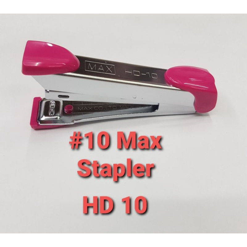 #10 Max Stapler Machine (use #10 Staple Wire/bala) | Shopee Philippines