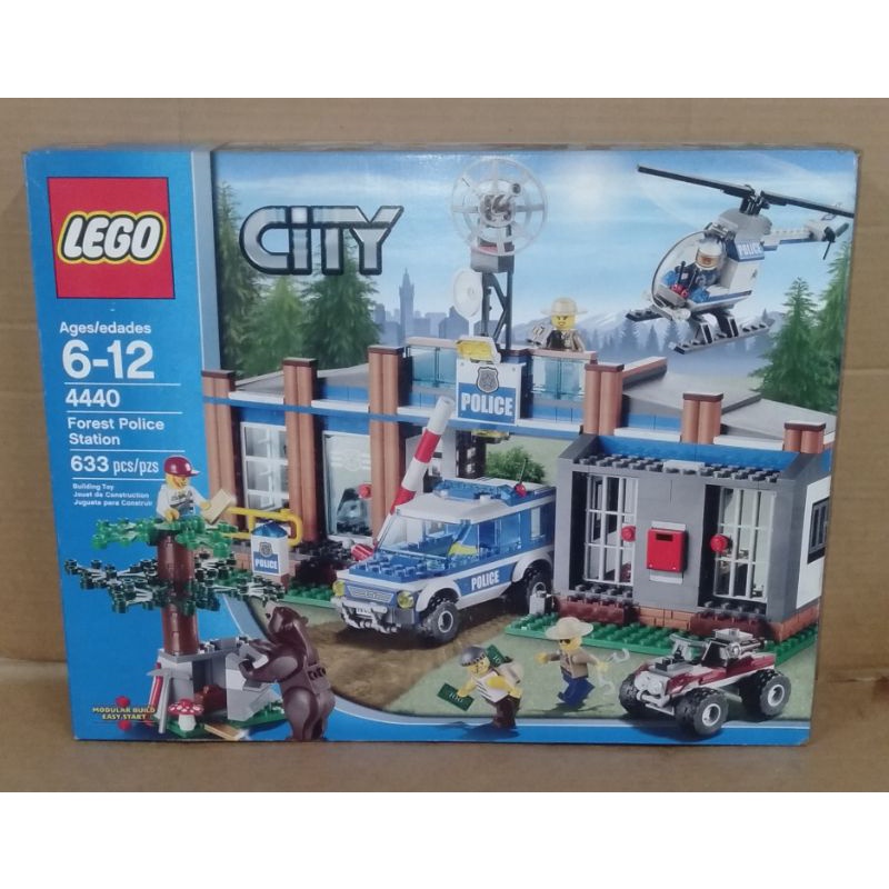 Lego jungle 2024 police station