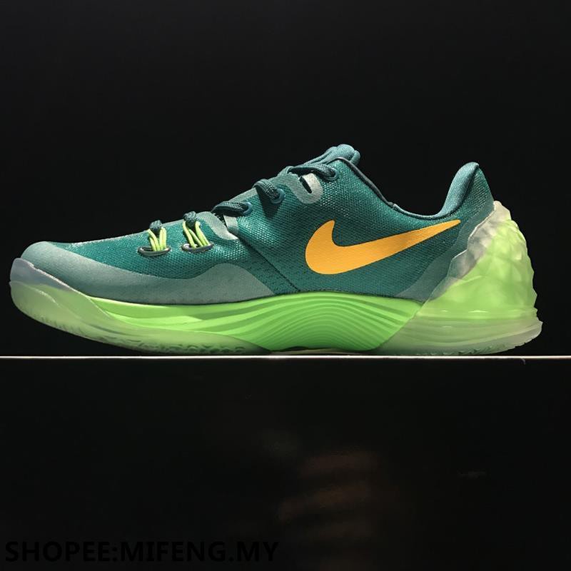 Nike zoom kobe venomenon 5 outlet price