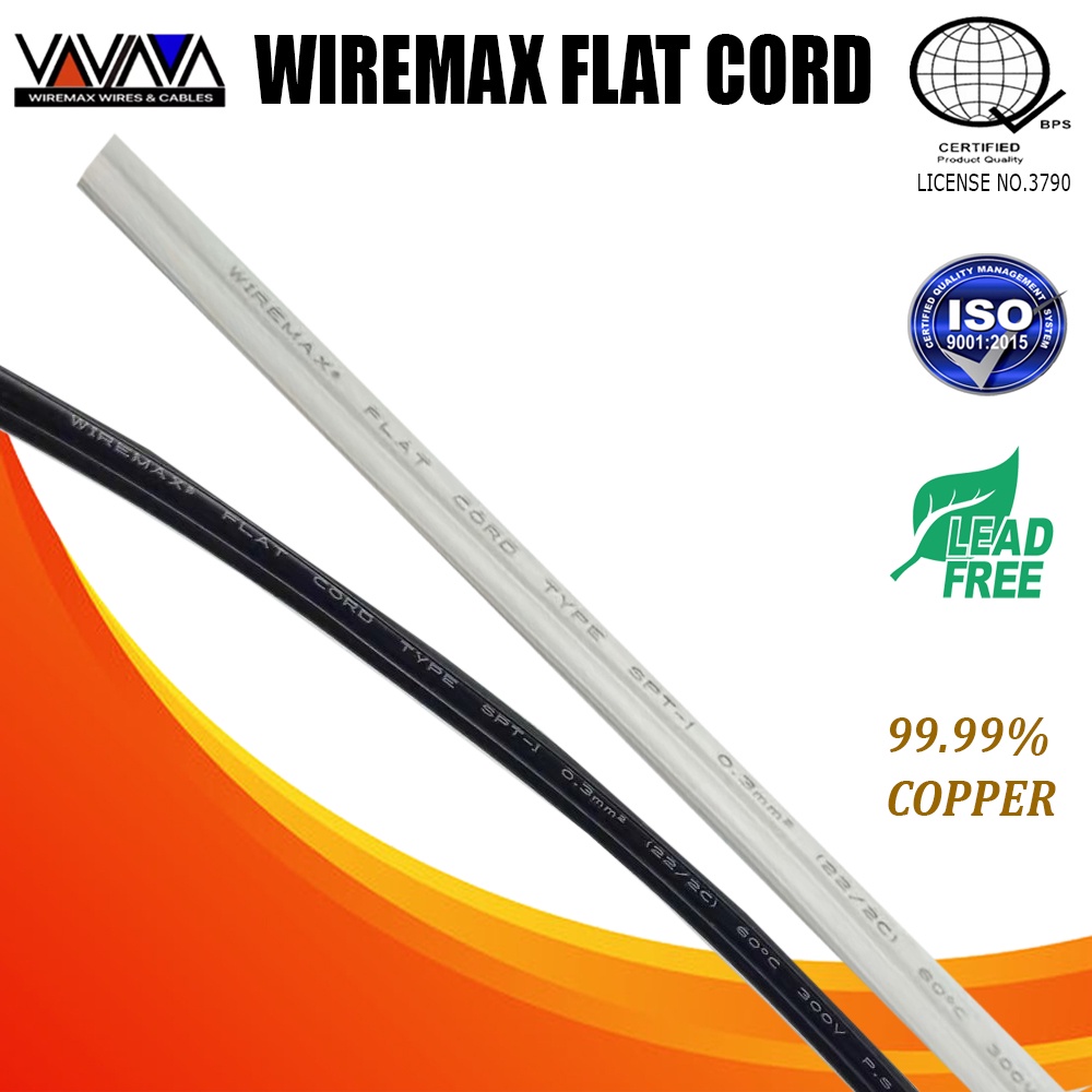 WIREMAX (PER 1METER )FLAT CORD WlRE (18/2 - 0.75mm & 22/2 -0.3mm &16/2 ...