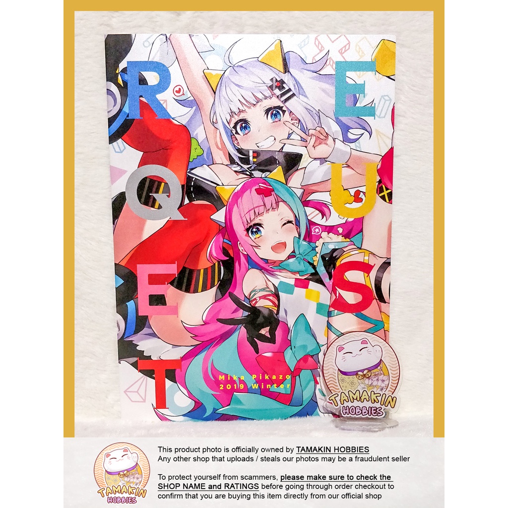 REQUEST+ — illust. Mika Pikazo ( Original Illustration Collection Book ...