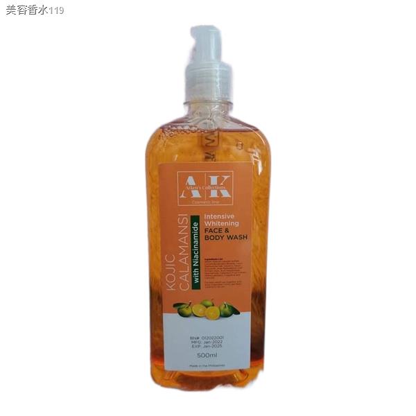Kojic Calamansi Face and Body wash 500ml Lotion SPF 50 250ml Face Serum