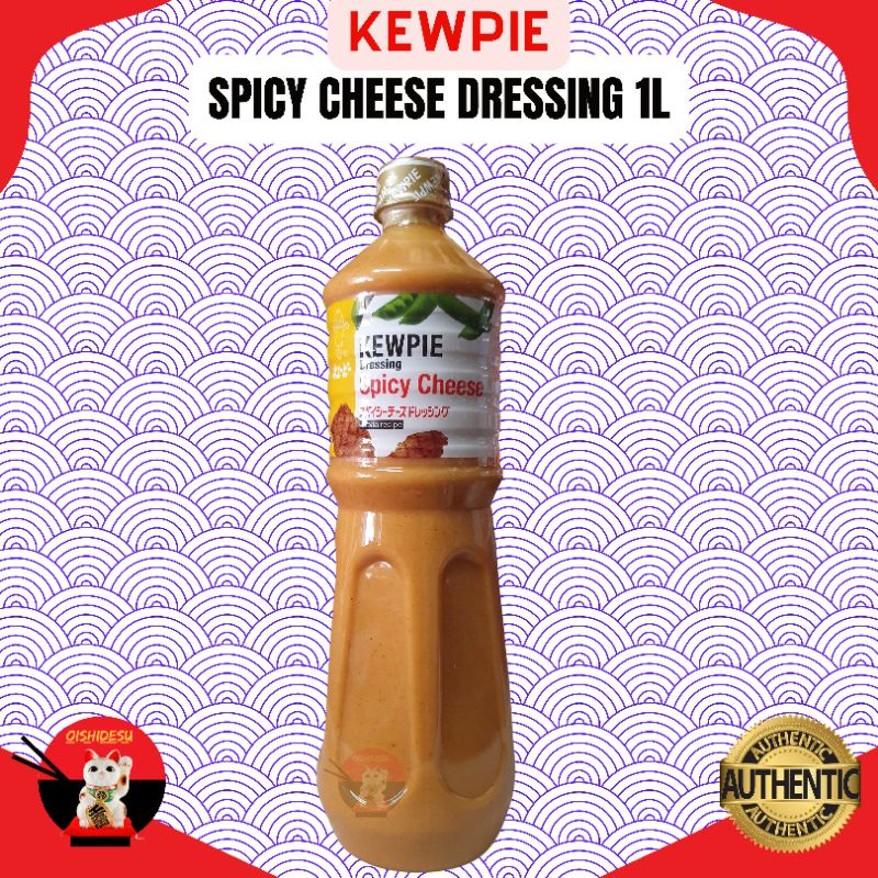 Japan Kewpie Spicy Cheese Salad Dressing 180ml/1kg Shopee Philippines